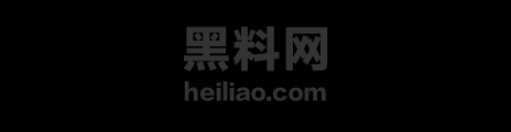 苏尔飞出轨聊天记录1